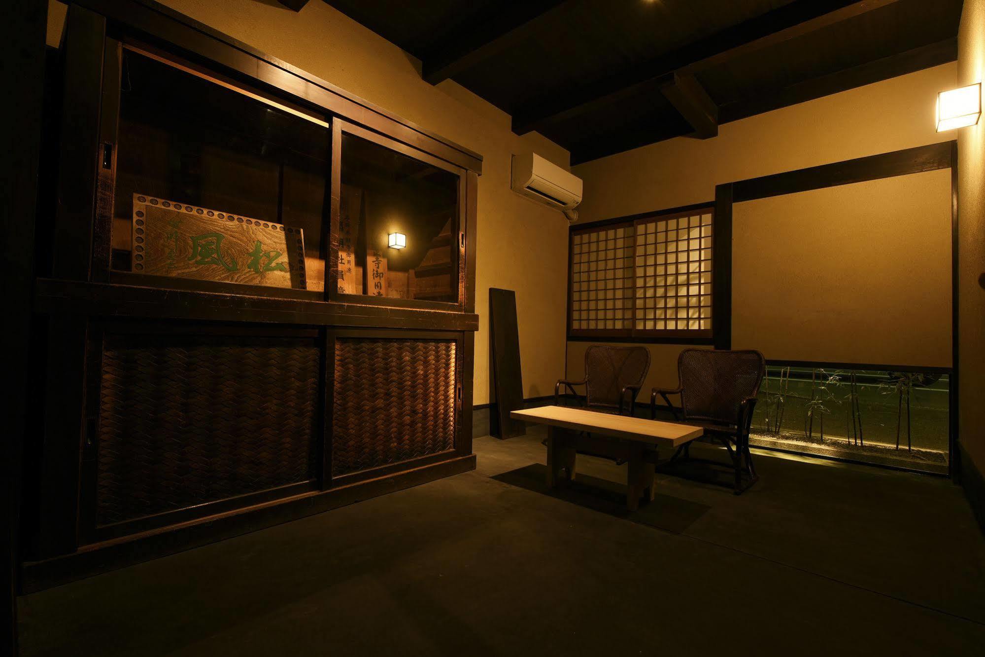 Kuraya Omiya Shimabara Villa Kyoto Buitenkant foto